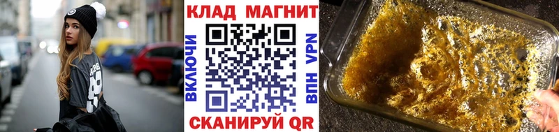 Где найти наркотики Борзя Гашиш  Alpha PVP  Меф  МАРИХУАНА  Cocaine 