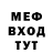 ГЕРОИН гречка Broockle