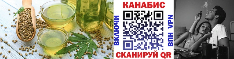 Canna-Cookies марихуана  нарко площадка как зайти  Борзя 