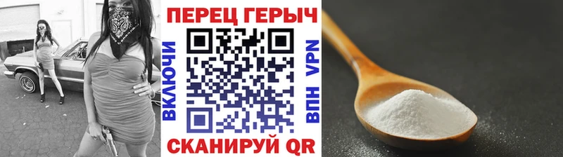 продажа наркотиков  Борзя  ГЕРОИН гречка 