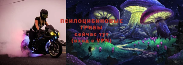мефедрон мука Беслан