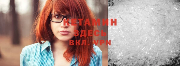 mdpv Билибино