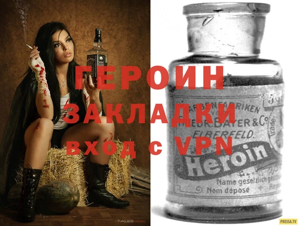 mdpv Билибино