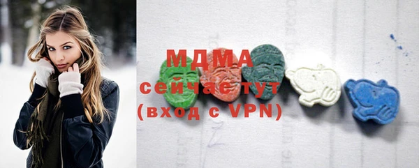 mdpv Билибино