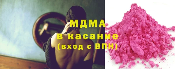 бошки Вяземский