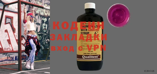 mdpv Билибино