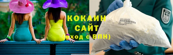 mdpv Билибино