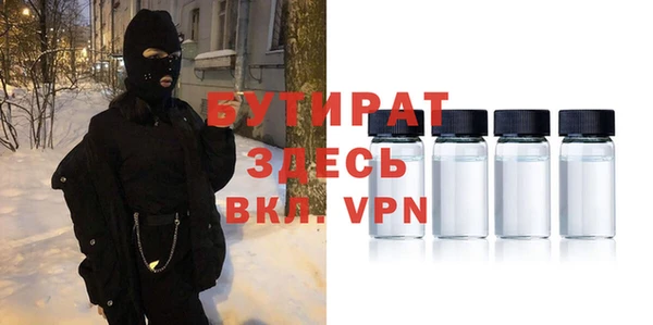 mdpv Билибино