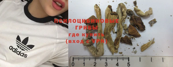мефедрон мука Беслан