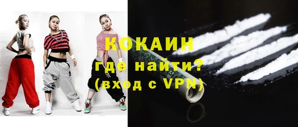 mdpv Билибино