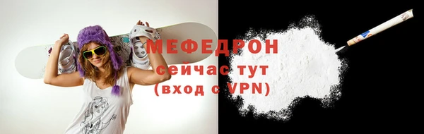 mdpv Билибино