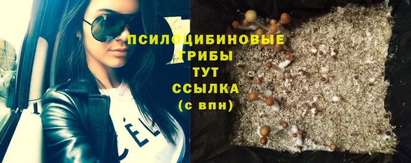 мефедрон мука Беслан