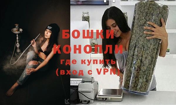 a pvp Вязники