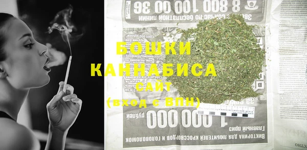 мефедрон мука Беслан