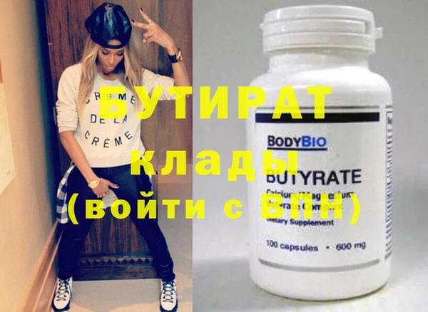 mdpv Билибино
