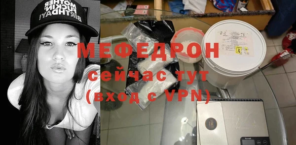 mdpv Билибино