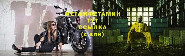 mdpv Билибино