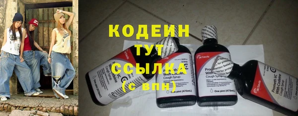 mdpv Билибино