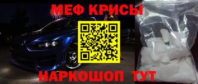 кокаин премиум Бузулук