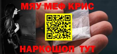 каннабис Бузулук