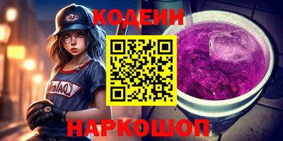 дживик Балаково