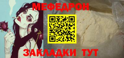 ешки Азнакаево