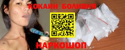 каннабис Будённовск