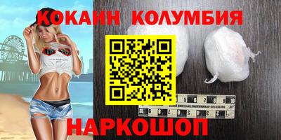 дживик Балаково
