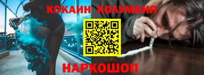 мдма Беслан