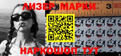 меф VHQ Балашиха