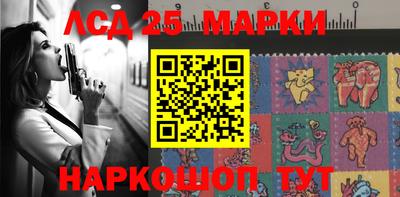 каннабис Будённовск