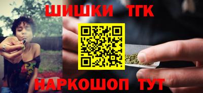 меф VHQ Балашиха