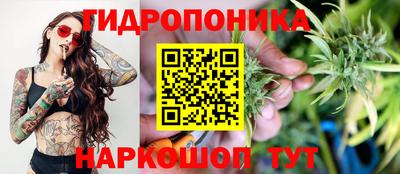 мдма Беслан