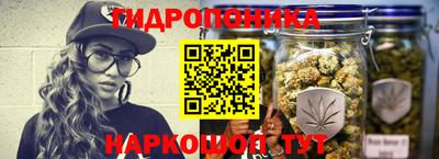 мдма Беслан