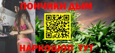 кокаин премиум Бузулук