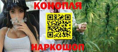 винт Бугуруслан