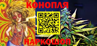 кокаин премиум Бузулук