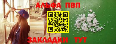 дживик Берёзовский