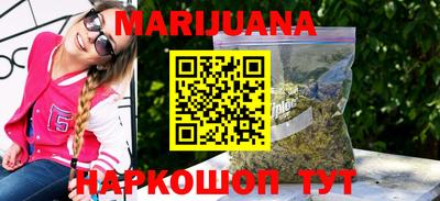 прущая мука Бийск