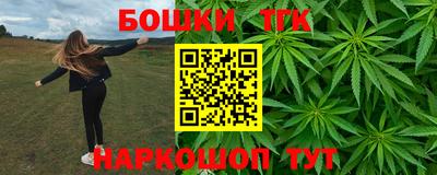 дживик Берёзовский