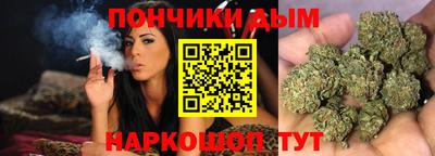 меф VHQ Балашиха