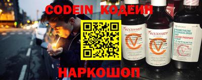 дживик Балаково