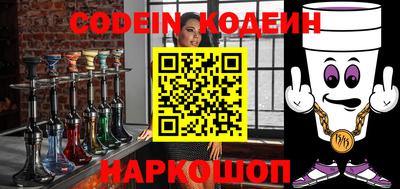 меф VHQ Балашиха
