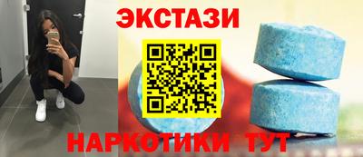 кокаин премиум Бузулук