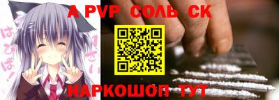 кокаин премиум Бузулук