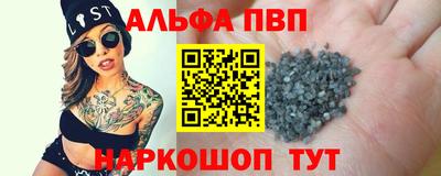 дживик Берёзовский