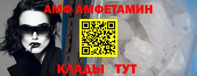 гашик Абакан