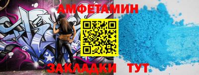 дживик Берёзовский