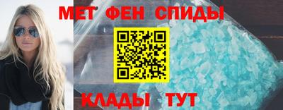 прущая мука Бийск