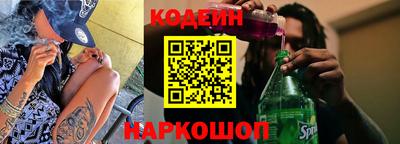 дживик Балаково